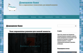 akb33.ru