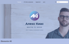aki.ru