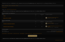 akkaynt.1bb.ru