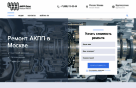 akpp-zone.ru