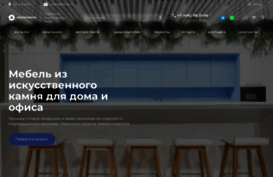 akrilium.ru