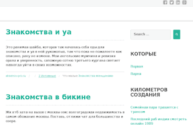 aksenov-pro.ru
