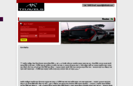 aktravelsbd.com
