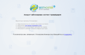 akva-vita.com
