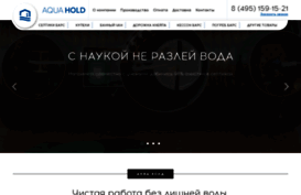 akvahold.ru