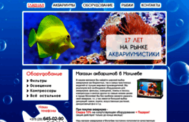 akvarium-mogilev.by