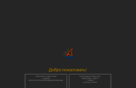 akvatoria.net.ua