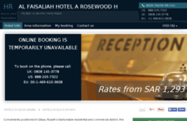 al-faisaliah-hotel-riyadh.h-rez.com