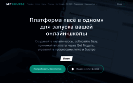 al-sport.internet-proryv.ru