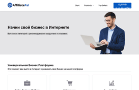 al-zar.com