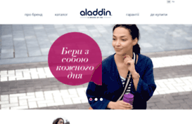 aladdin-ua.com
