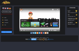 aladin.ru.com