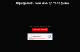 alan-polus.ru