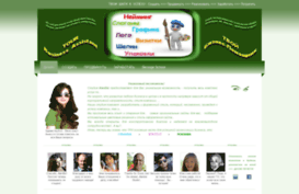 alanbiz.weebly.com