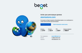 alaniastore.com