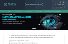 alanis-software.com