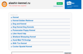 alashir-kennel.ru