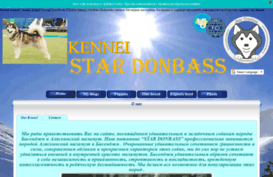 alaskamalamut.com