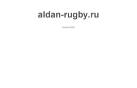 aldan-rugby.ru