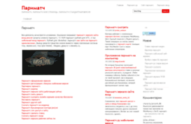 aldoran-gold.ru
