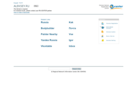 aleksey.ru