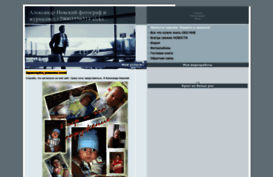 aleksnev.ucoz.ru