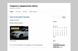 alemnur.6te.net