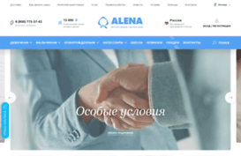 alena-u.ru