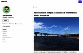 alex-info.org.ua