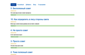 alex-net.ru