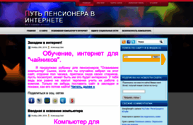 alexandr-bey.ru