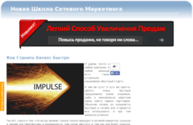 alexandrsuloev.com
