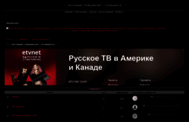 alexdeath18.5bb.ru