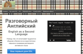 alexeykushnarenko.ru