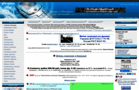 alexskt.ucoz.ru