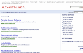 alexsoft-line.ru