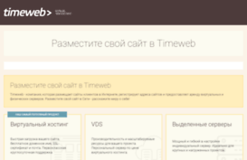 alexvinonen.ru