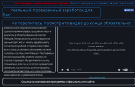 alexwake.ru