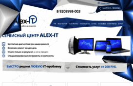 alexzsoft.ru