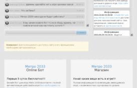 alfa-core.net