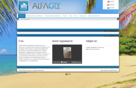 alfacity-europe.com