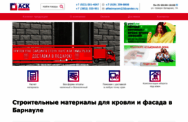 alfastroycom.com