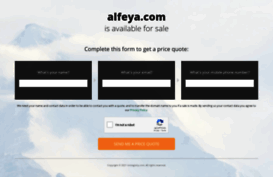alfeya.com