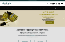 algologie.com.ua