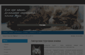 alianscat.org.ua