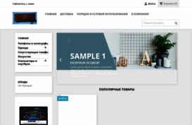 alibashamag.ru