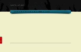 alibasim.weebly.com