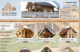 alihelp.ru