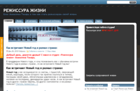 alikato.ru