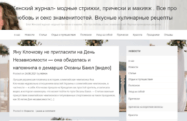 alina-style.com.ua